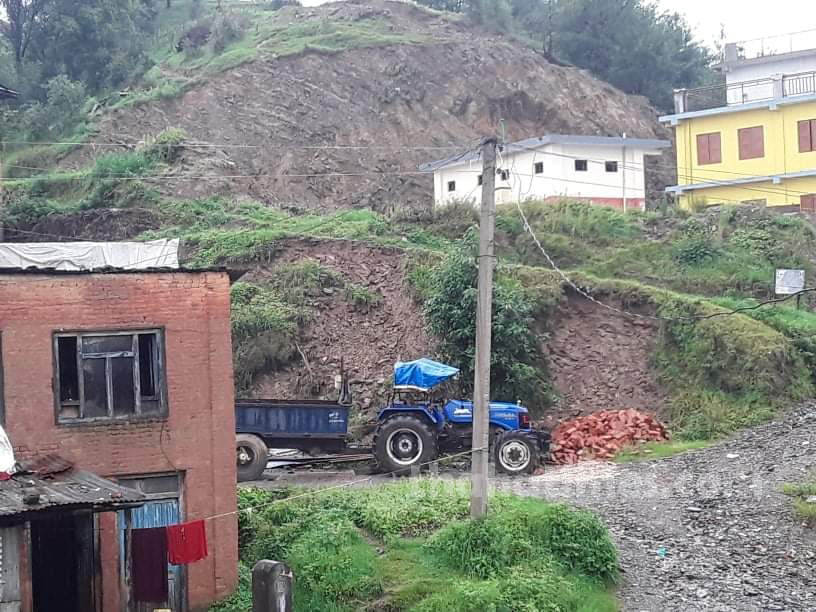 थाहा-१